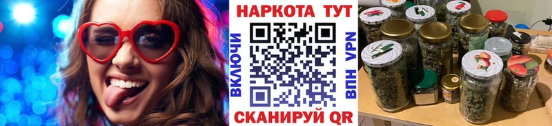 Купить наркотики цена Бугульма ГЕРОИН  КОКАИН  Гашиш  Меф  Каннабис  Альфа ПВП 