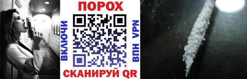 АМФ Premium  OMG рабочий сайт  Бугульма 