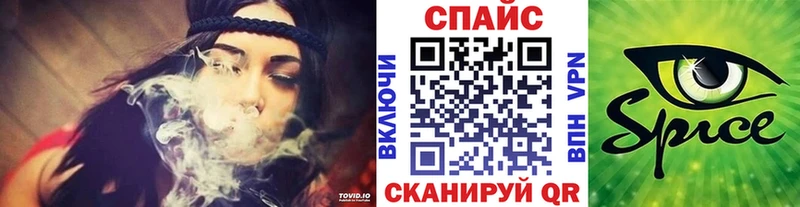 БУТИРАТ 1.4BDO  продажа наркотиков  Бугульма 