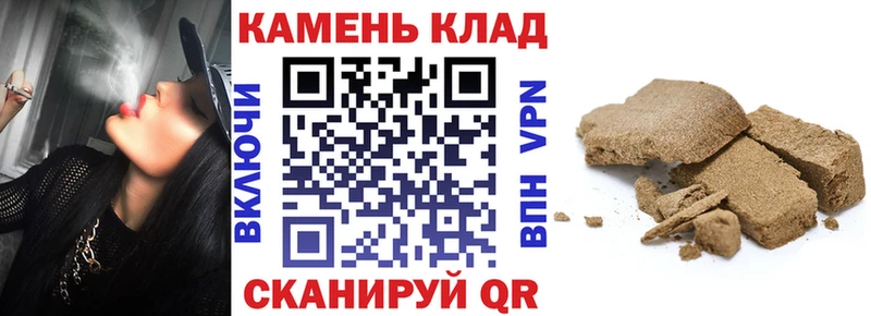 ГАШ Ice-O-Lator Бугульма
