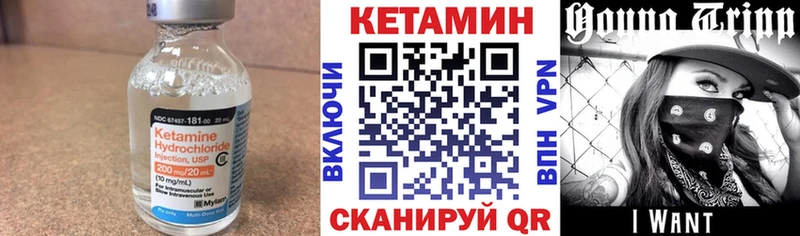 сколько стоит  KRAKEN как войти  Кетамин VHQ  это клад  Бугульма 
