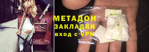 прущие грибы Баксан