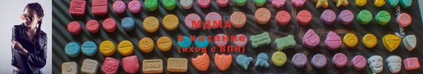 синтетический гашиш Балабаново