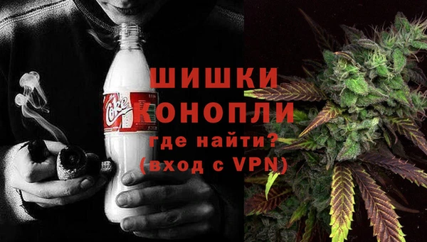 кокаин премиум Аркадак