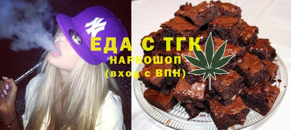 синтетический гашиш Балабаново