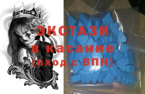 кокаин премиум Балахна