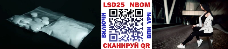 ЛСД экстази ecstasy  Бугульма 