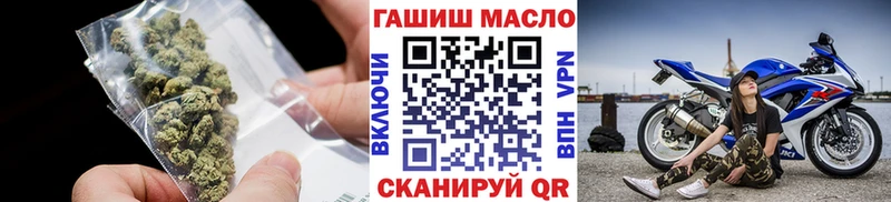 Дистиллят ТГК концентрат  Бугульма 
